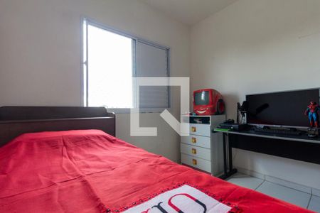Quarto 1 de apartamento à venda com 2 quartos, 47m² em Jardim Sao Nicolau, São Paulo