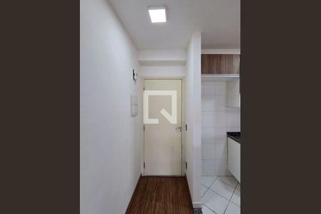 Entrada de apartamento para alugar com 2 quartos, 85m² em Rudge Ramos, São Bernardo do Campo