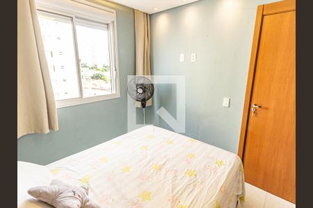 Quarto 1 de apartamento para alugar com 2 quartos, 37m² em Belenzinho, São Paulo