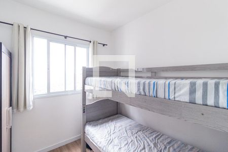 Quarto 2 de apartamento para alugar com 2 quartos, 35m² em Vila Sul Americana, Carapicuíba