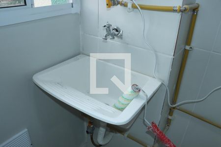 Apartamento para alugar com 2 quartos, 42m² em Recanto Vista Alegre, Cotia