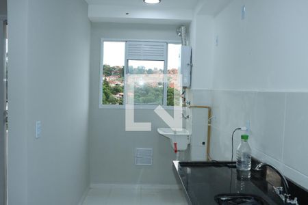 Apartamento para alugar com 2 quartos, 42m² em Recanto Vista Alegre, Cotia