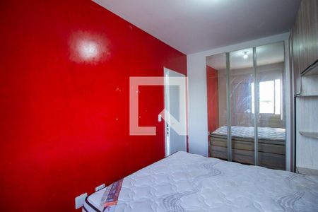 Quarto 1 de apartamento para alugar com 2 quartos, 41m² em Parque São Bento, Sorocaba