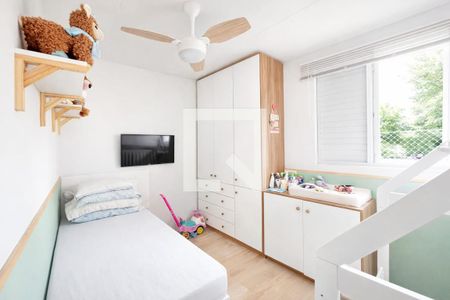 Quarto 2 de apartamento à venda com 2 quartos, 44m² em Vila Yolanda, Osasco