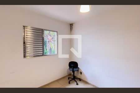Suite 1 de casa de condomínio para alugar com 2 quartos, 60m² em Vila Ré, São Paulo