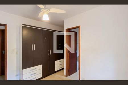 Suite 1 de casa de condomínio para alugar com 2 quartos, 60m² em Vila Ré, São Paulo