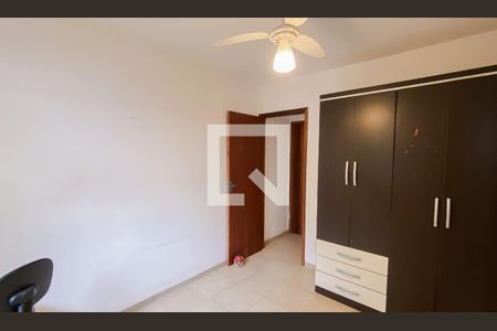 Suite 1 de casa de condomínio para alugar com 2 quartos, 60m² em Vila Ré, São Paulo