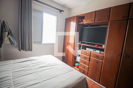 Quarto 1 de apartamento para alugar com 3 quartos, 68m² em Vila Andrade, São Paulo