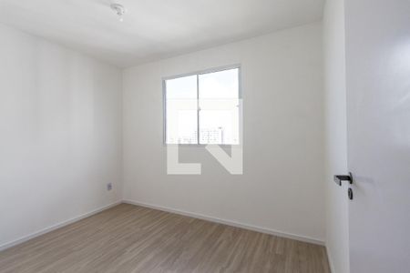 Quarto 1 de apartamento para alugar com 2 quartos, 11m² em Barra Funda, São Paulo