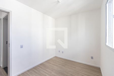 Quarto 1 de apartamento para alugar com 2 quartos, 11m² em Barra Funda, São Paulo