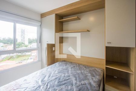 Apartamento para alugar com 2 quartos, 65m² em Vila Cruzeiro, São Paulo