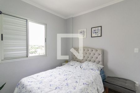 Quarto 1 de apartamento à venda com 2 quartos, 60m² em Vila Sao Paulo, São Paulo