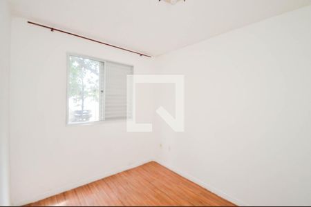 Apartamento para alugar com 2 quartos, 45m² em Água Chata, Guarulhos
