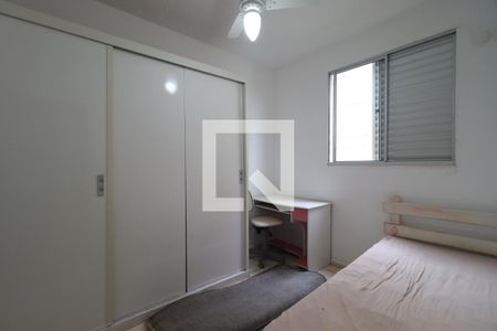 Quarto 1 de apartamento para alugar com 2 quartos, 46m² em Jardim Manoel Penna, Ribeirão Preto