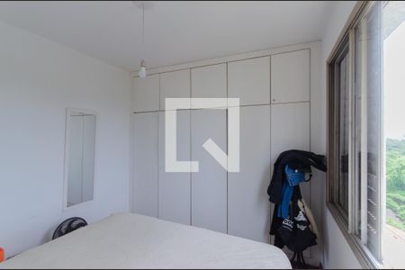 Quarto 1 de apartamento à venda com 2 quartos, 90m² em Vila Mariana, São Paulo