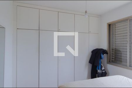 Quarto 1 de apartamento à venda com 2 quartos, 90m² em Vila Mariana, São Paulo