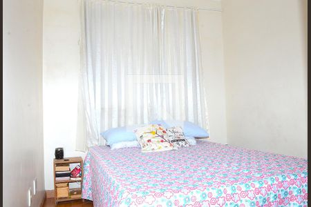 Quarto 1 de apartamento à venda com 2 quartos, 83m² em Dom Silverio, Belo Horizonte