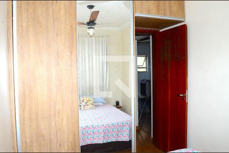 Quarto 1 de apartamento à venda com 2 quartos, 83m² em Dom Silverio, Belo Horizonte