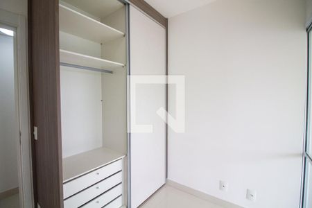 Quarto 1 de apartamento para alugar com 3 quartos, 84m² em Itaim Bibi, São Paulo