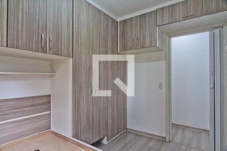 Quarto  de apartamento para alugar com 1 quarto, 39m² em Loteamento City Jaragua, São Paulo