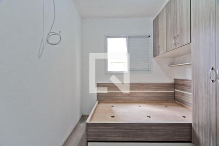 Quarto  de apartamento para alugar com 1 quarto, 39m² em Loteamento City Jaragua, São Paulo