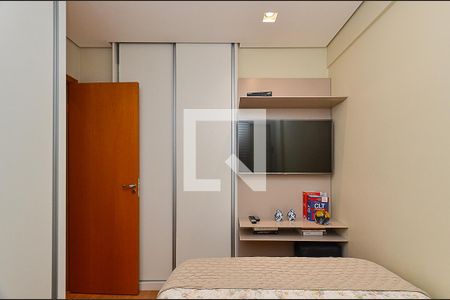 Quarto 1 de apartamento à venda com 2 quartos, 136m² em Serra, Belo Horizonte