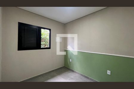 Apartamento para alugar com 2 quartos, 42m² em Cidade Universitária, Campinas