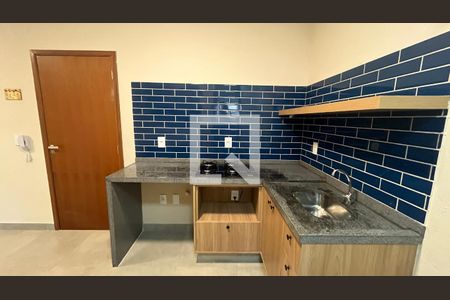 Apartamento para alugar com 2 quartos, 42m² em Cidade Universitária, Campinas