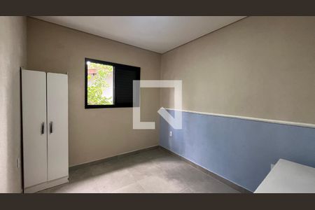 Apartamento para alugar com 2 quartos, 42m² em Cidade Universitária, Campinas