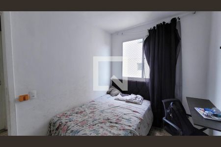 Apartamento para alugar com 2 quartos, 42m² em Jardim das Oliveiras, Itaquaquecetuba