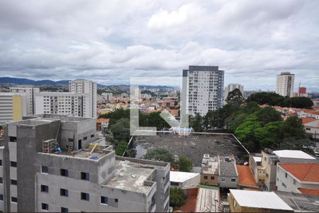 Vista do Quarto 1 de apartamento para alugar com 2 quartos, 43m² em Vila Gustavo, São Paulo