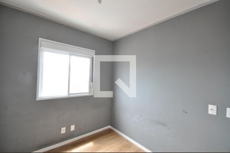 Quarto 2 de apartamento para alugar com 2 quartos, 43m² em Vila Gustavo, São Paulo