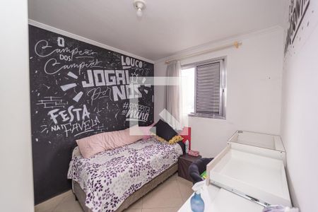 Quarto 2 de apartamento para alugar com 2 quartos, 52m² em Vila Silvia, São Paulo