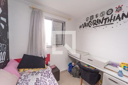 Quarto 2 de apartamento para alugar com 2 quartos, 52m² em Vila Silvia, São Paulo