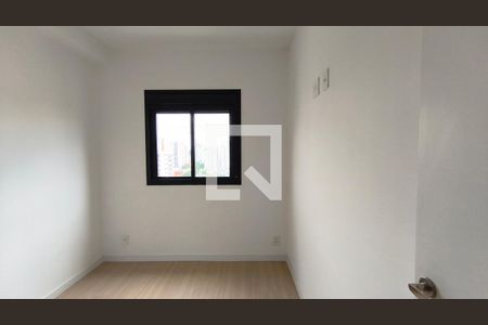 Quarto de apartamento à venda com 1 quarto, 25m² em Ipiranga, São Paulo