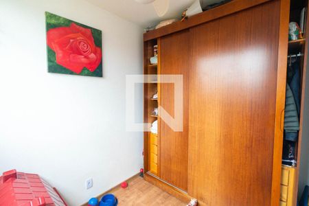 Quarto 2 de apartamento para alugar com 2 quartos, 34m² em Vila Santa Catarina, São Paulo
