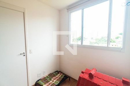 Quarto 2 de apartamento para alugar com 2 quartos, 34m² em Vila Santa Catarina, São Paulo