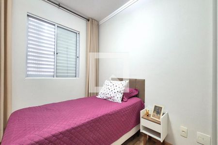 Quarto 1  de apartamento à venda com 2 quartos, 55m² em Jardim Ipaussurama, Campinas