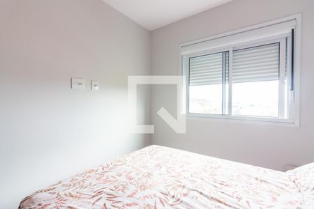 Quarto 1 de apartamento para alugar com 2 quartos, 37m² em Recanto das Rosas, Osasco