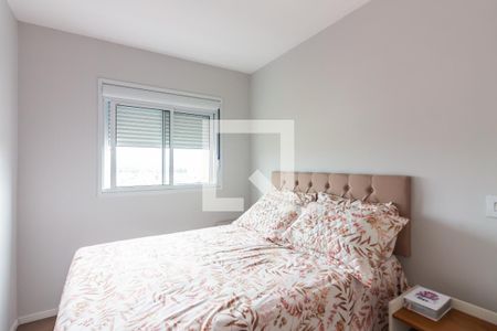 Quarto 1 de apartamento para alugar com 2 quartos, 37m² em Recanto das Rosas, Osasco