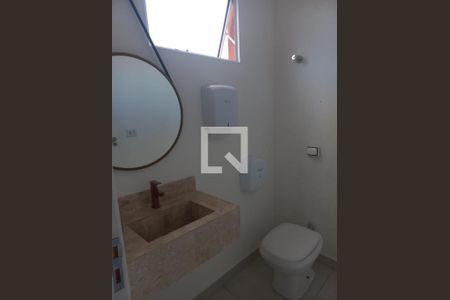 Foto 06 de casa à venda com 4 quartos, 600m² em Sumaré, São Paulo