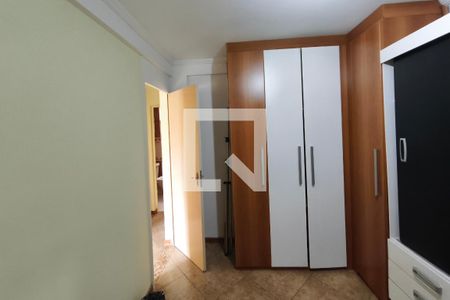 Quarto 1 de casa para alugar com 2 quartos, 53m² em Parque Residencial Vila União, Campinas