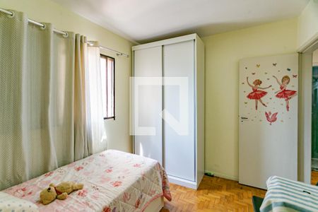 Quarto 1 de apartamento à venda com 3 quartos, 58m² em Vila Moraes, São Paulo