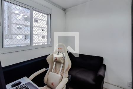 Quarto 1 de apartamento para alugar com 2 quartos, 34m² em Cambuci, São Paulo