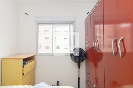 Quarto 1 de apartamento à venda com 2 quartos, 42m² em Jardim Nossa Senhora do Carmo, São Paulo