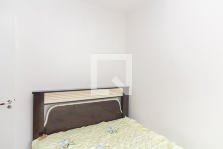 Quarto 1 de apartamento à venda com 2 quartos, 42m² em Jardim Nossa Senhora do Carmo, São Paulo