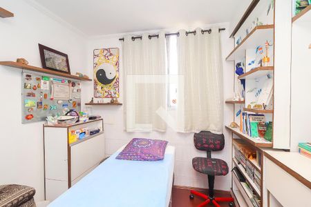 Quarto 2 de apartamento à venda com 2 quartos, 47m² em Vila Brasil, São Paulo