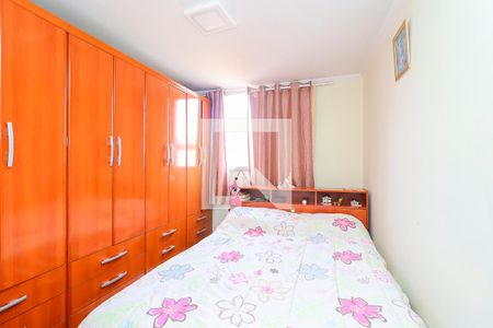 Quarto 1 de apartamento à venda com 2 quartos, 47m² em Vila Brasil, São Paulo