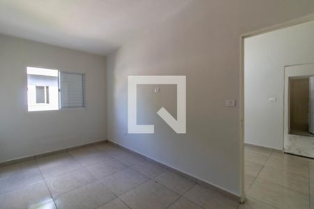 Quarto  de casa de condomínio para alugar com 1 quarto, 40m² em Cabuçu, Guarulhos