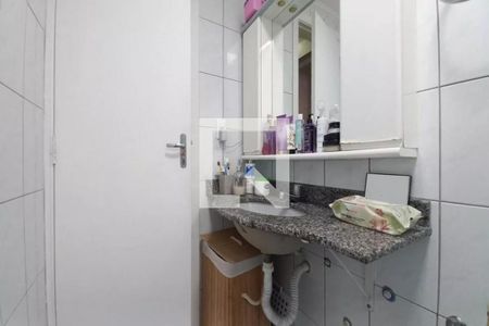 Apartamento à venda com 2 quartos, 60m² em Vila Mimosa, Campinas